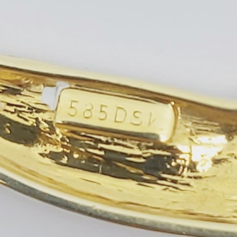 Collier 585/- ein Brillant, Länge: 41cm,
