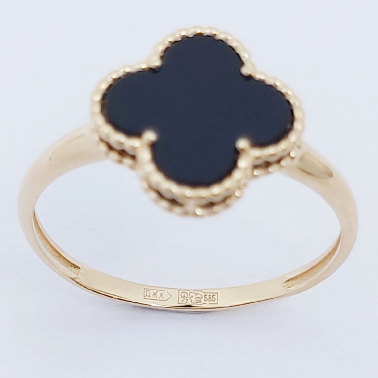 Ring 585/- mit Onyx-Kleeblatt, Größe: 58, 1,670g