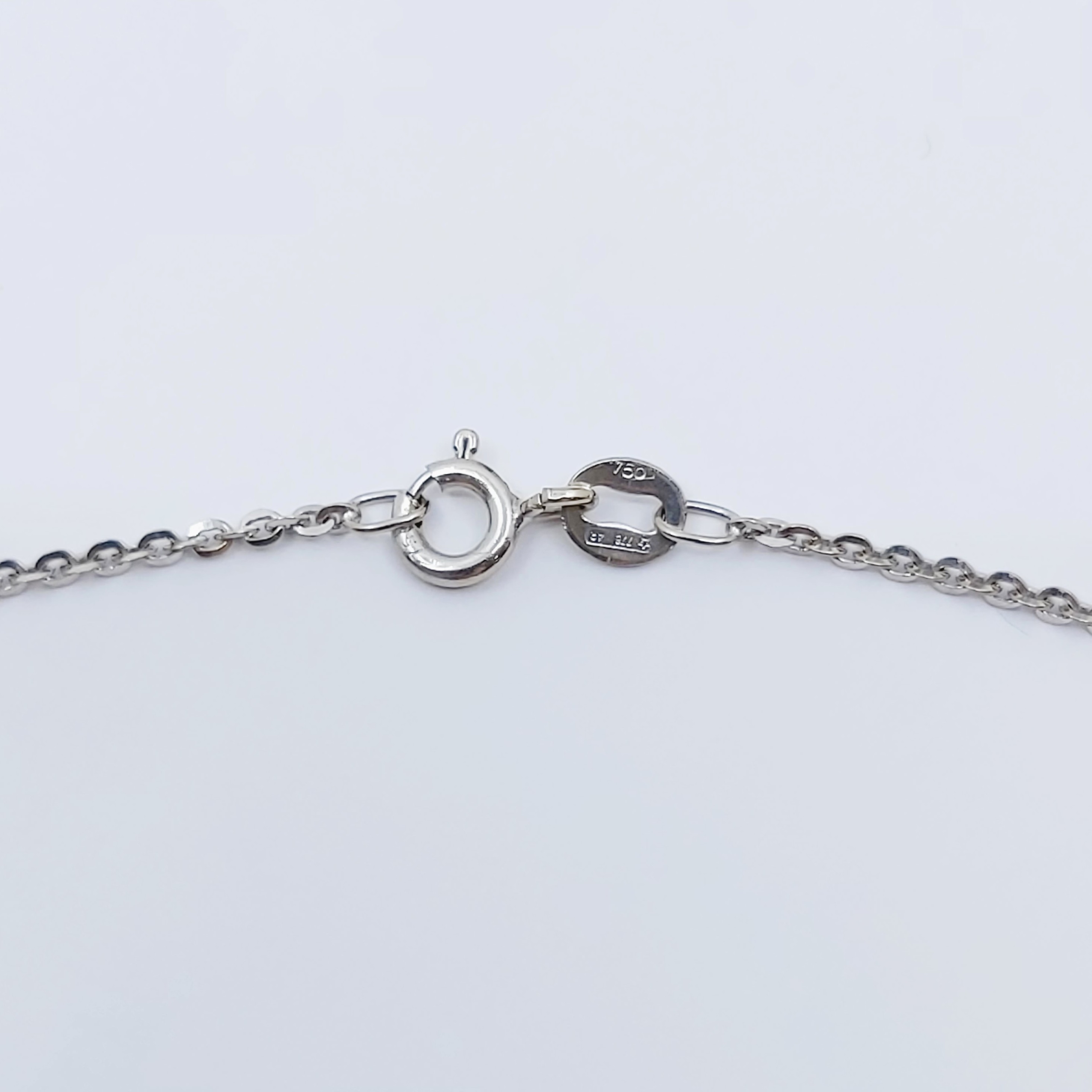 Halskette 750/-, Länge: 45 cm, 3,220 g