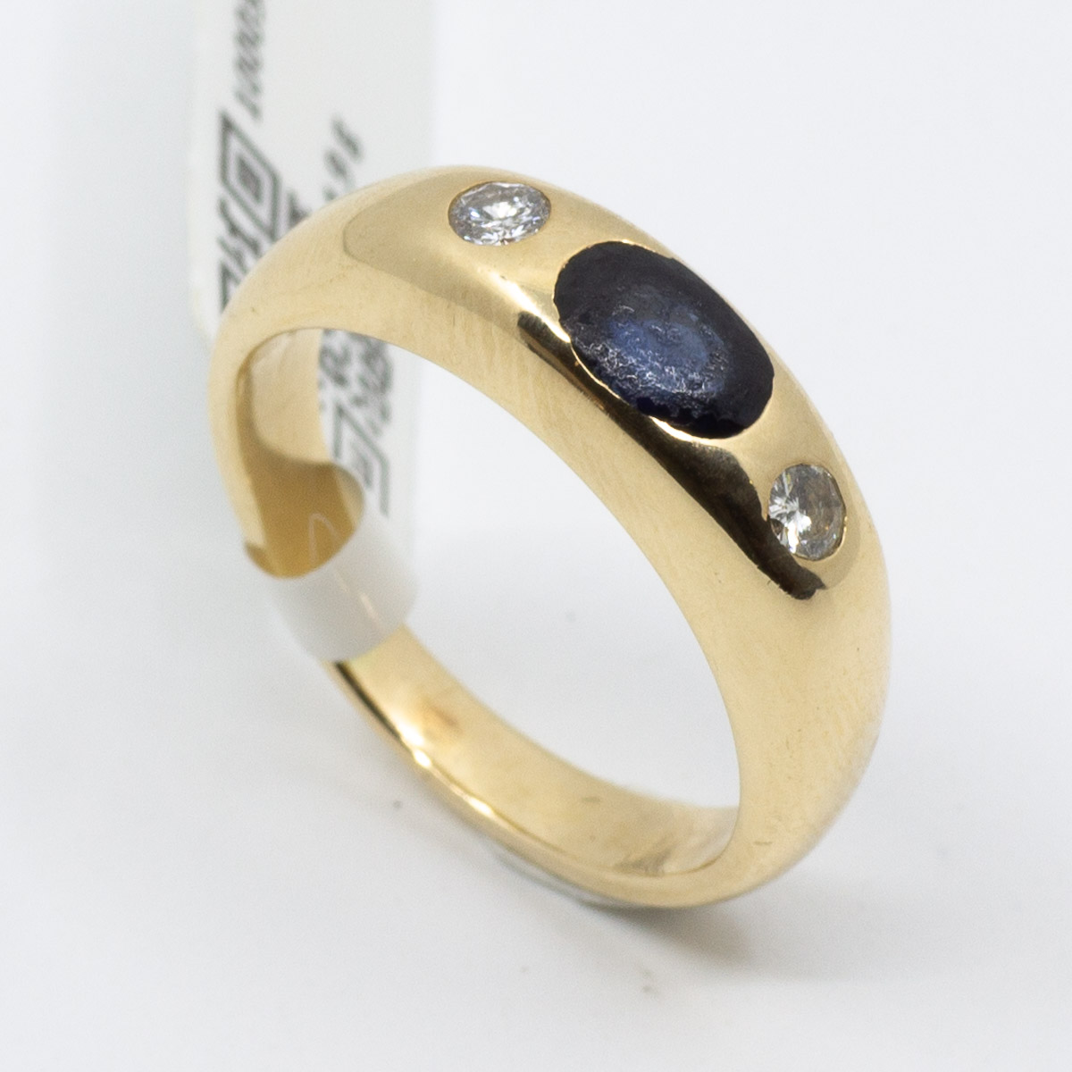 1 Ring 585/- Brillanten, blauer Stein (besch) 4.9g