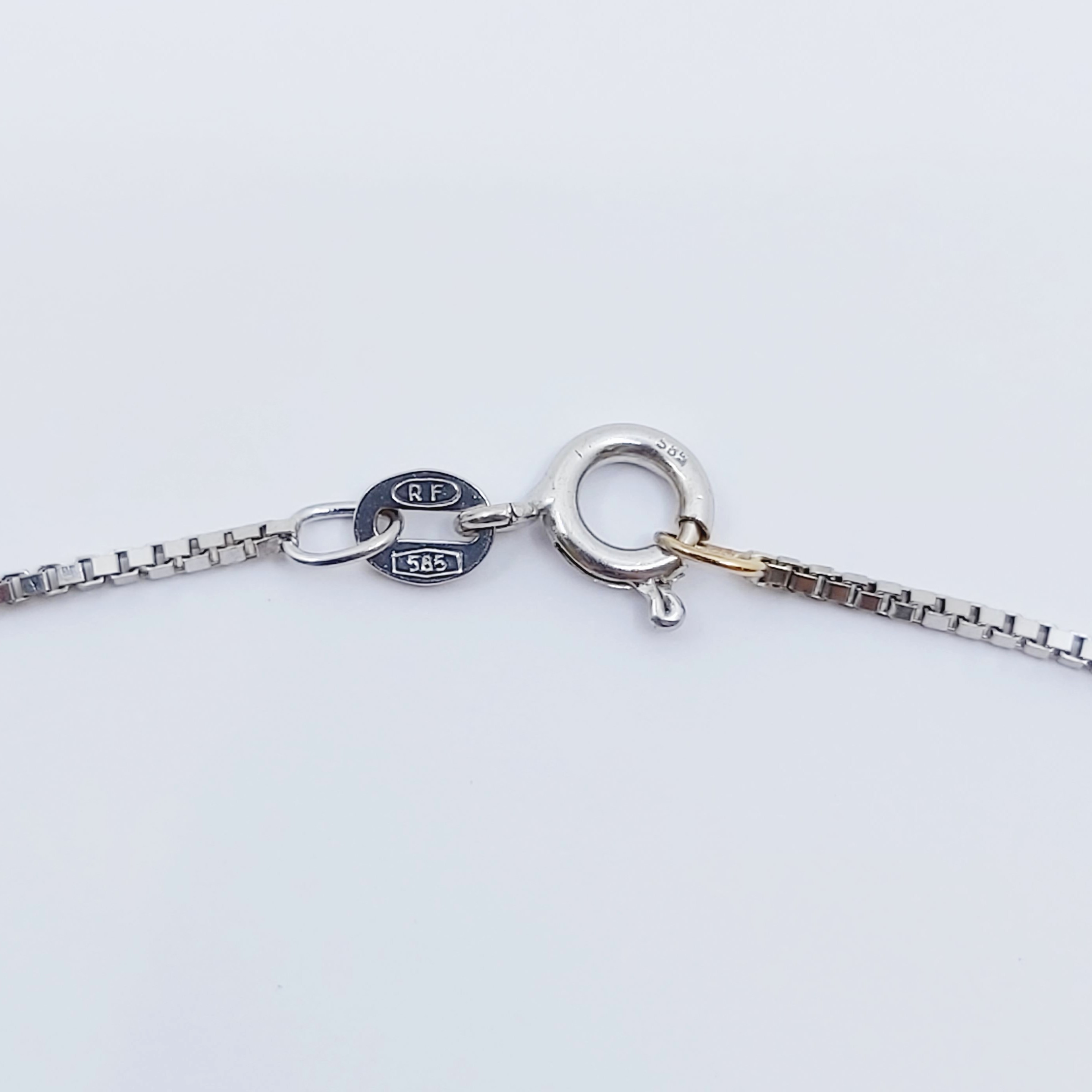 Halskette 585/-, Länge: 38 cm, 3,16g