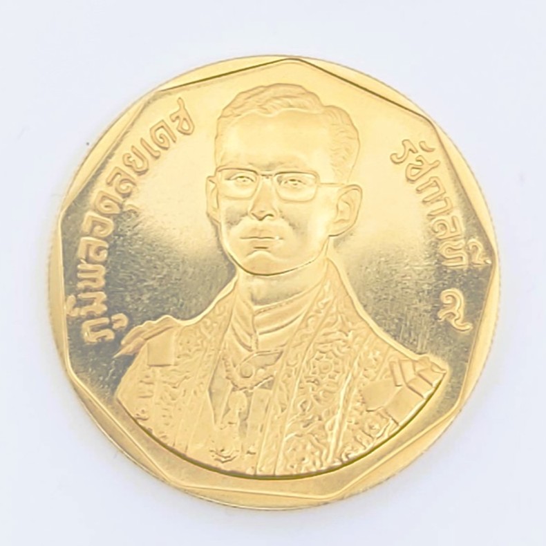 Goldmünze 900/- ,Thailand, 1000 bhat1988, König Bhumibol   14,99